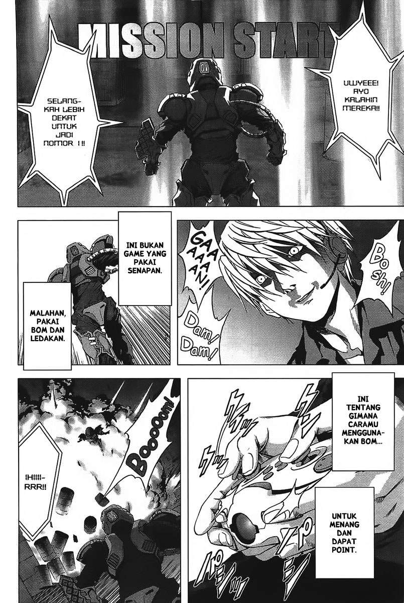 btooom - Chapter: 1