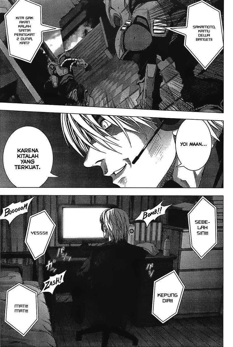 btooom - Chapter: 1