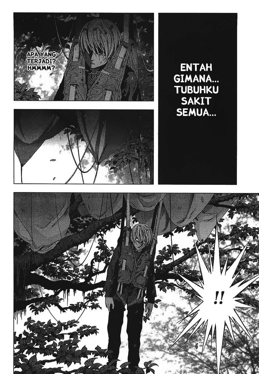 btooom - Chapter: 1