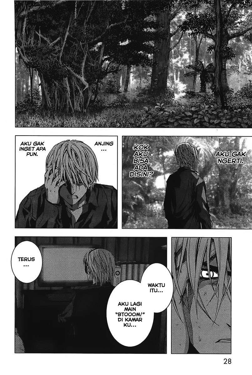 btooom - Chapter: 1