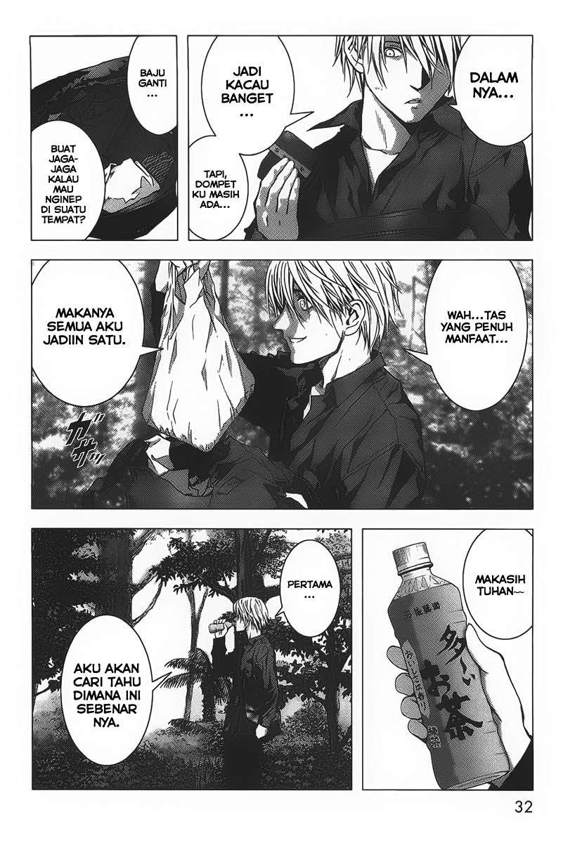 btooom - Chapter: 1