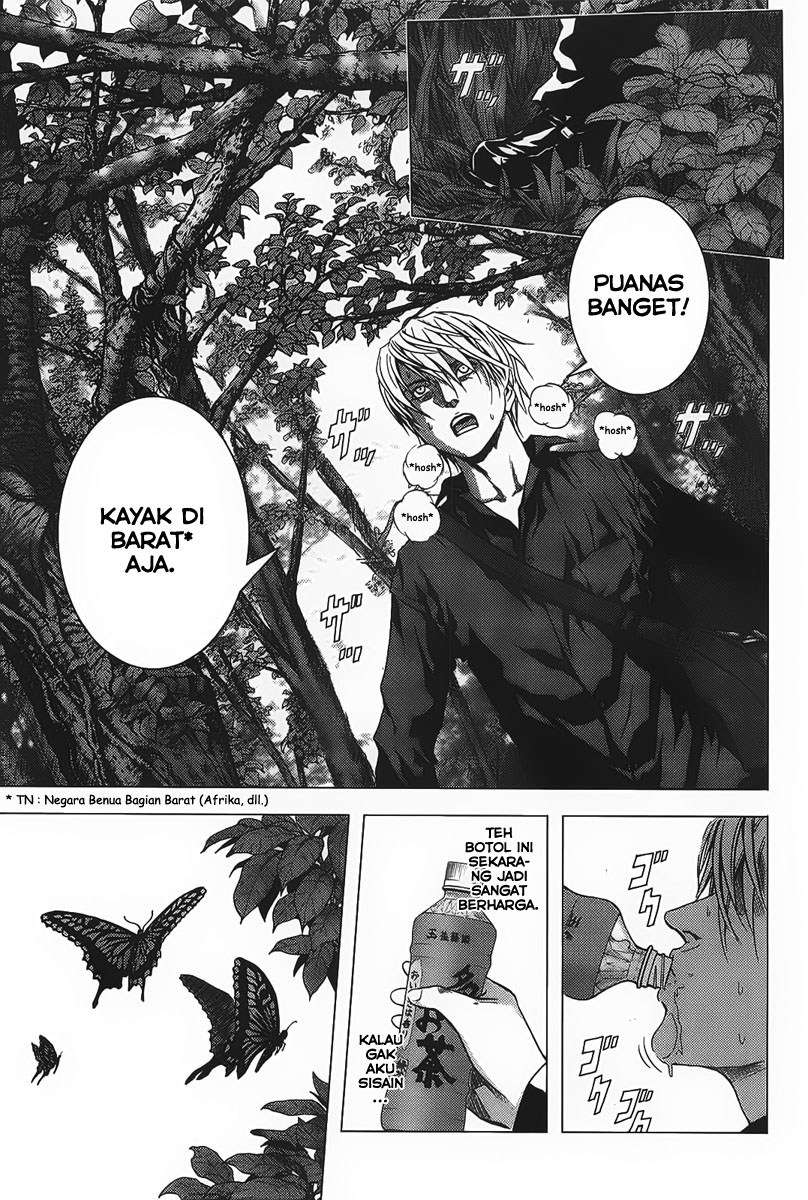 btooom - Chapter: 1