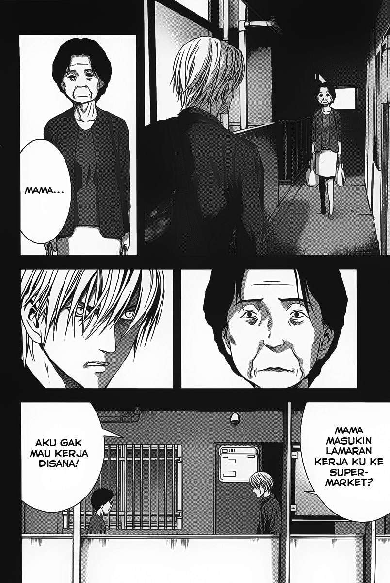 btooom - Chapter: 1