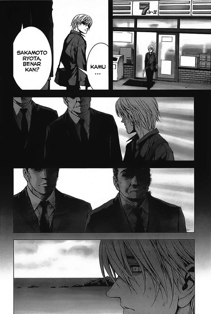 btooom - Chapter: 1