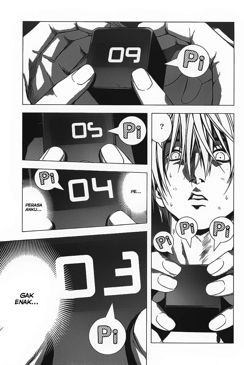 btooom - Chapter: 1