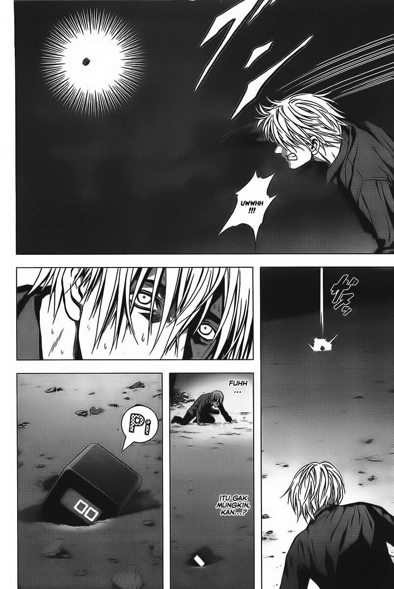 btooom - Chapter: 1