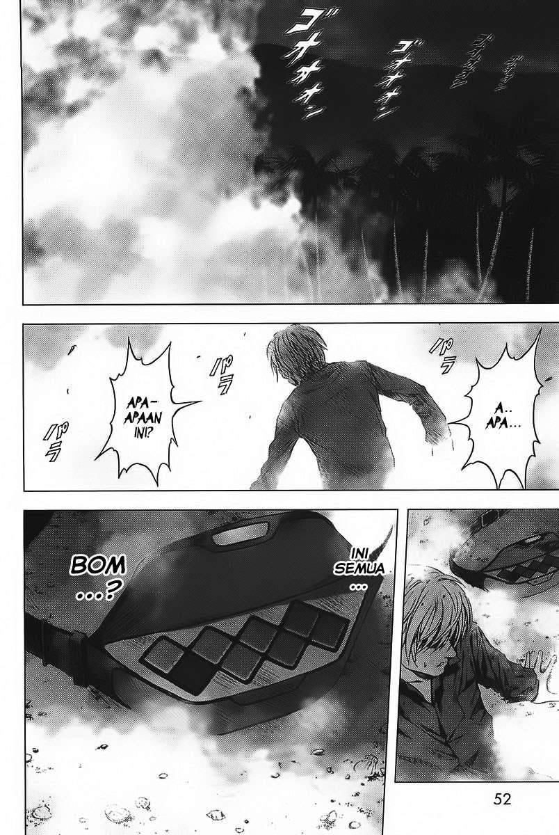 btooom - Chapter: 1