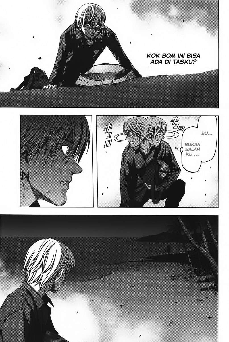 btooom - Chapter: 1