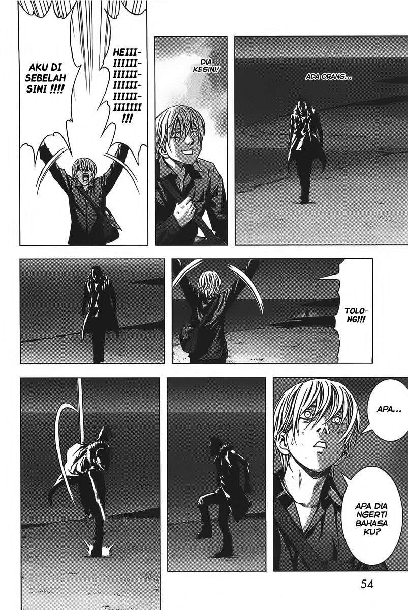 btooom - Chapter: 1