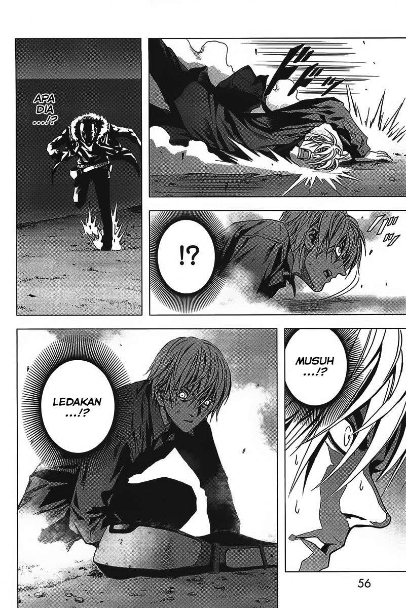 btooom - Chapter: 1