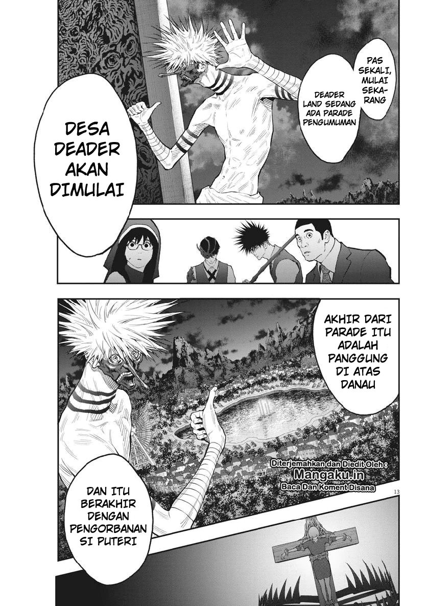 jagaaaaaan - Chapter: 95