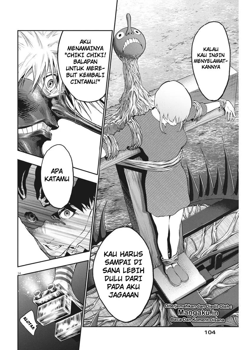 jagaaaaaan - Chapter: 95