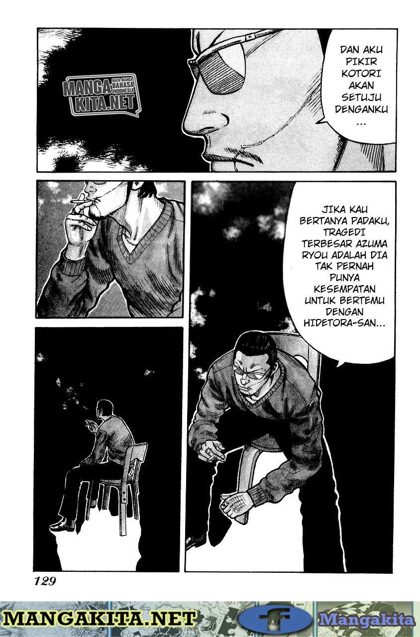 qp - Chapter: 53