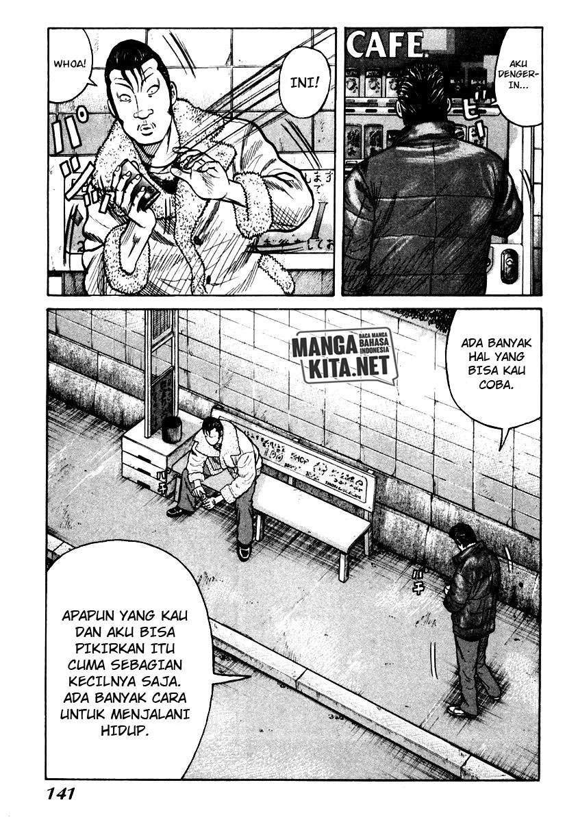qp - Chapter: 53