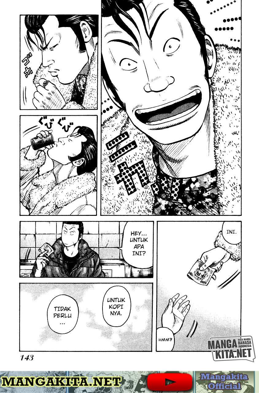qp - Chapter: 53
