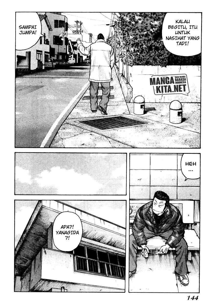 qp - Chapter: 53
