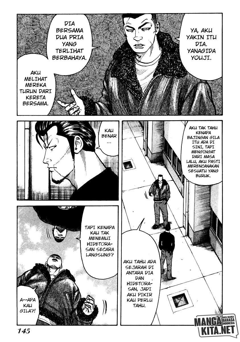 qp - Chapter: 53