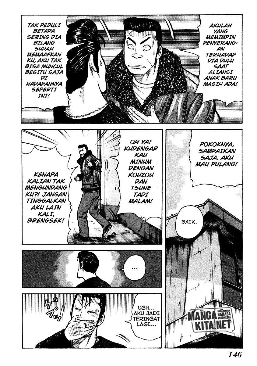 qp - Chapter: 53