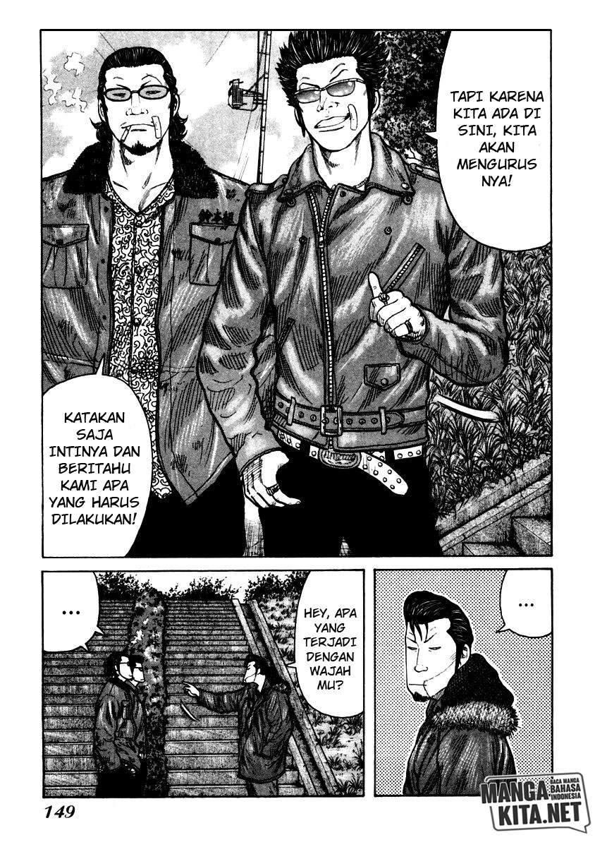 qp - Chapter: 53