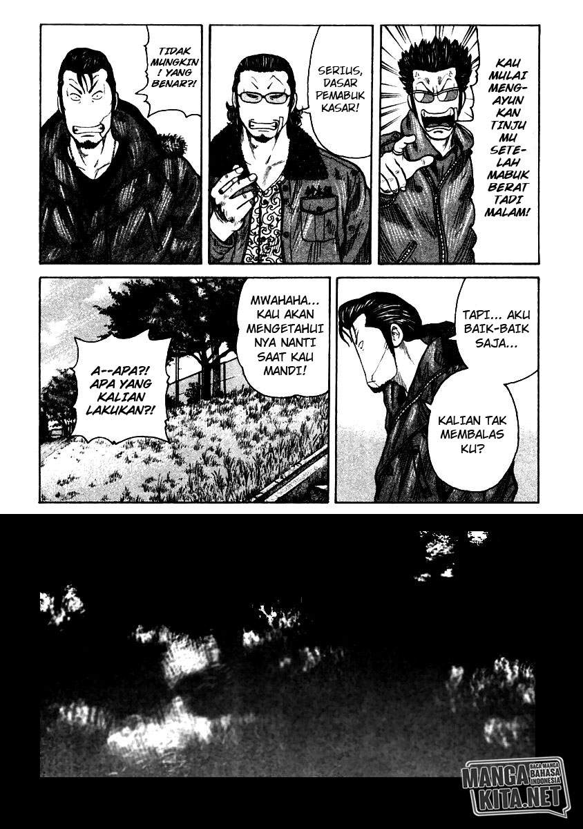 qp - Chapter: 53