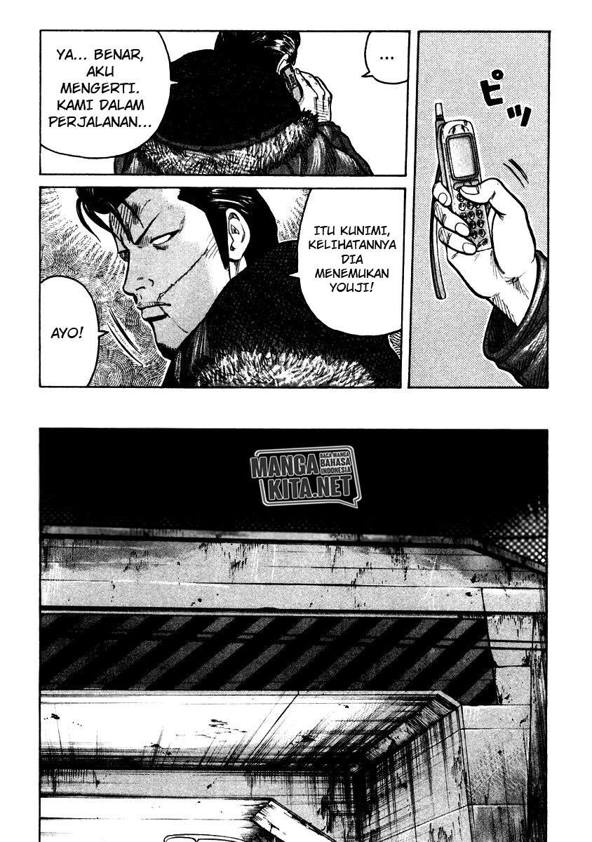 qp - Chapter: 53