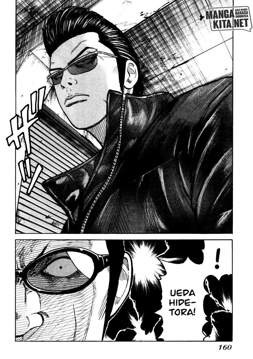 qp - Chapter: 53
