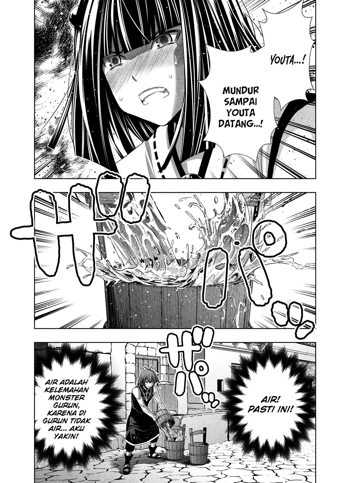 parallel-paradise - Chapter: 97