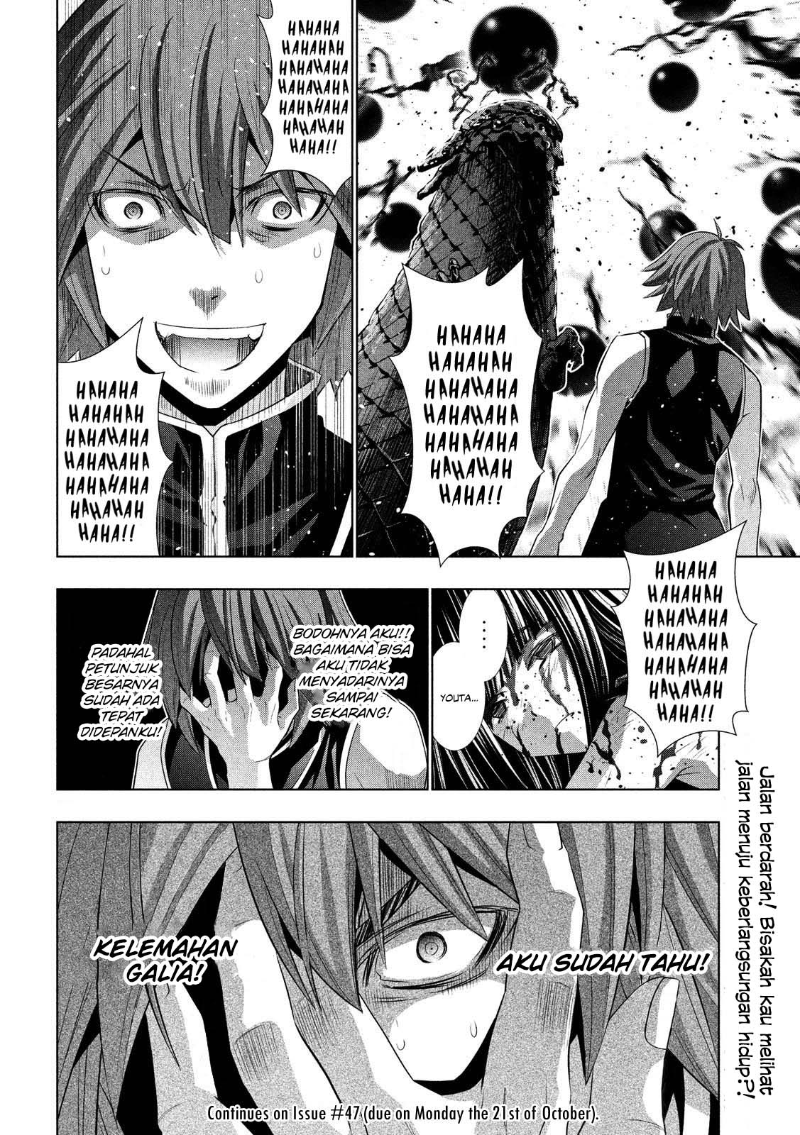 parallel-paradise - Chapter: 97