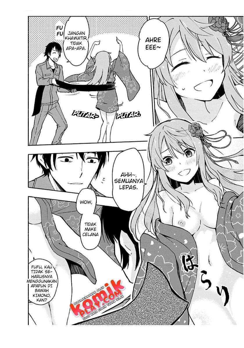 teni-shippai-seikou - Chapter: 1