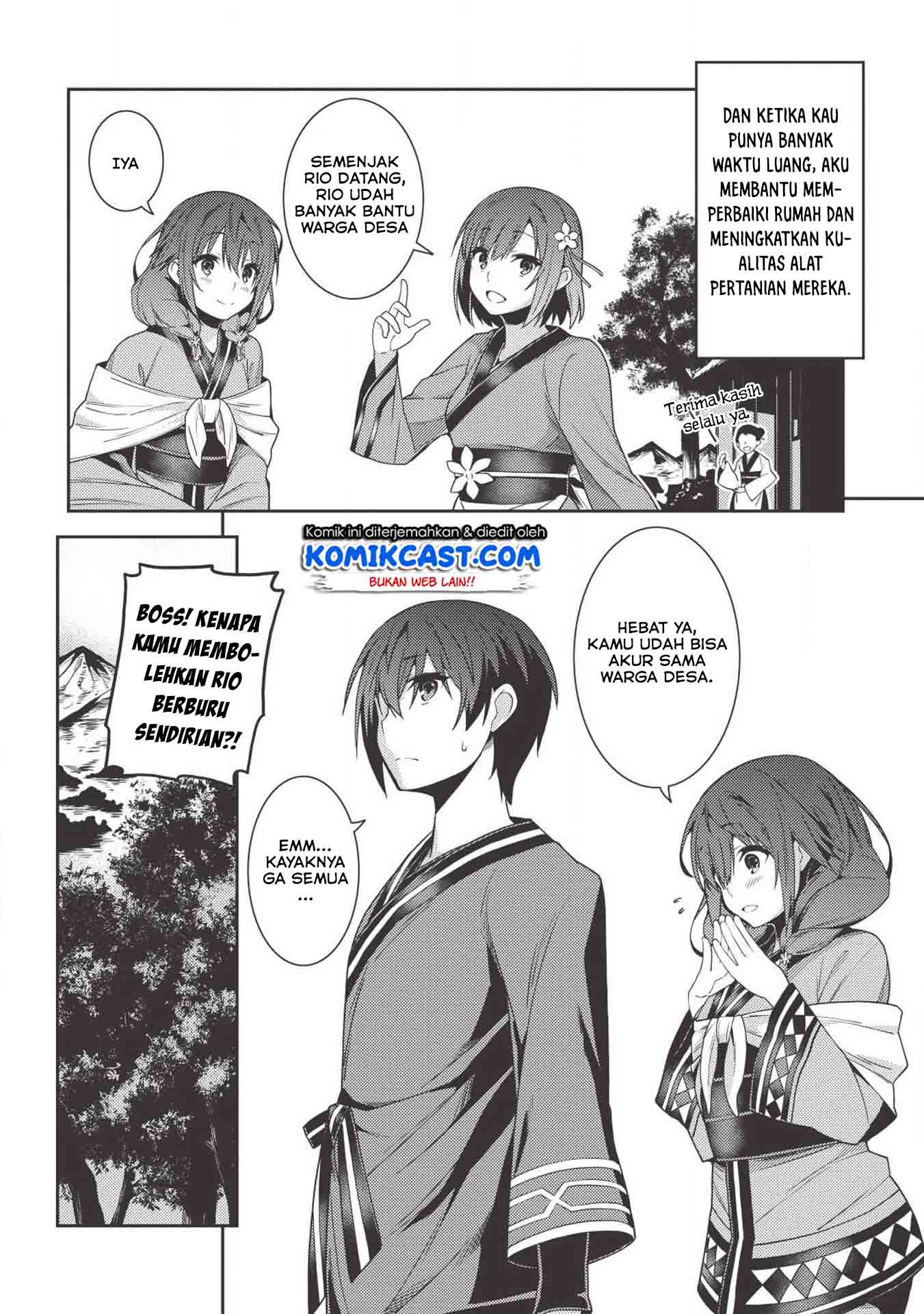 seirei-gensouki - Chapter: 25