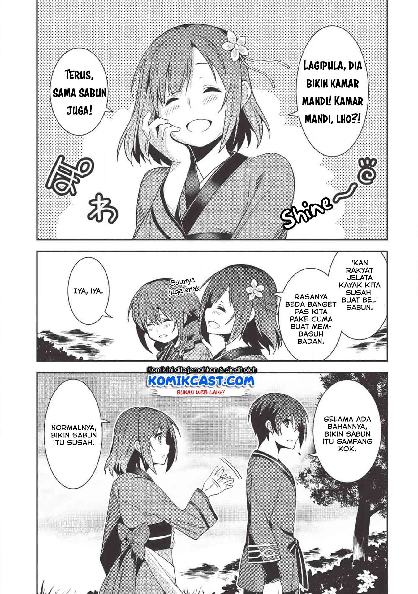 seirei-gensouki - Chapter: 25