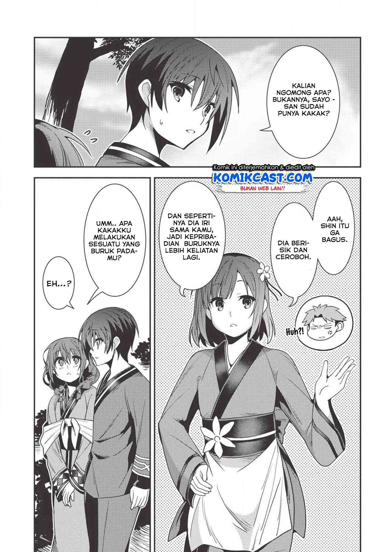 seirei-gensouki - Chapter: 25