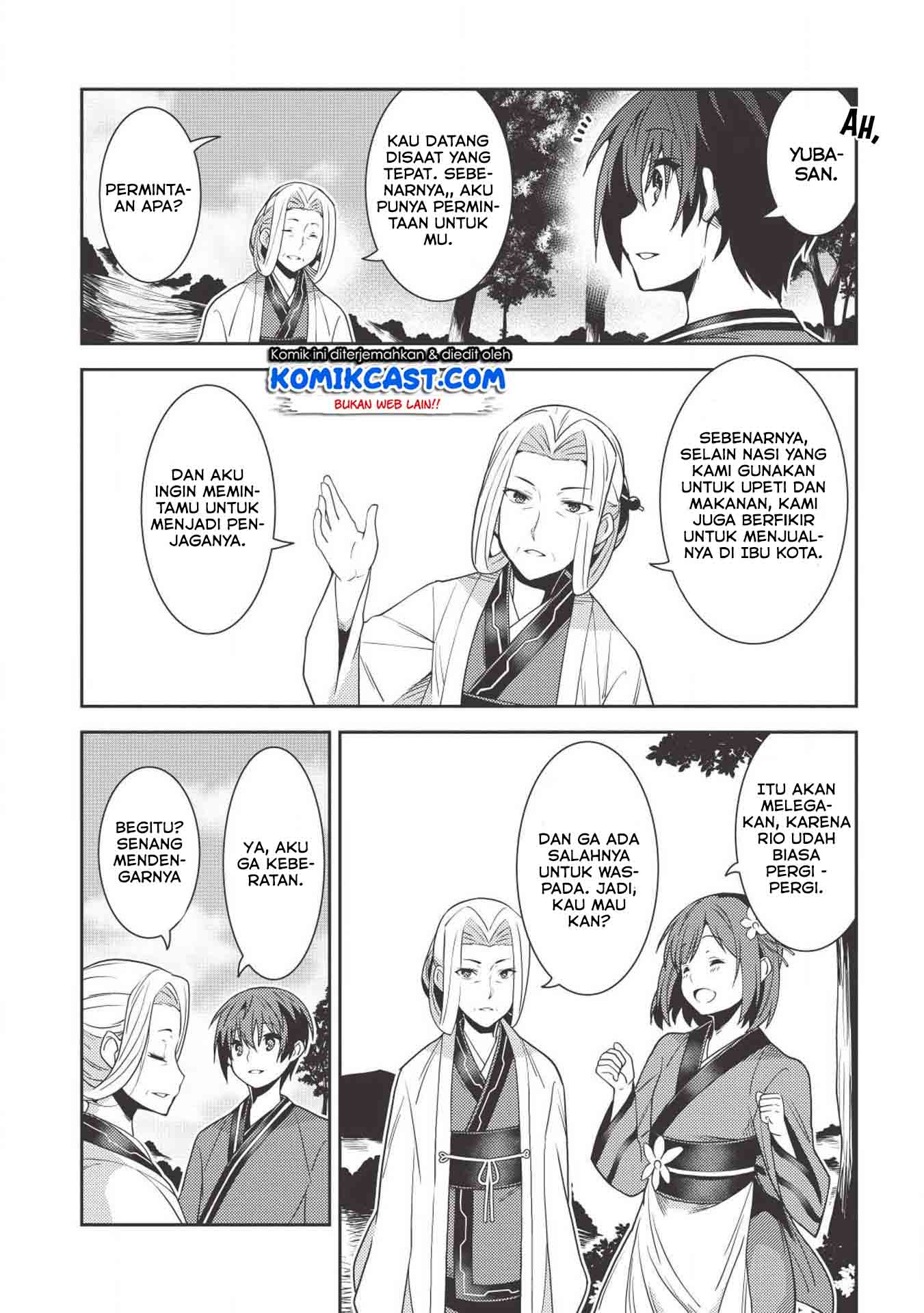 seirei-gensouki - Chapter: 25