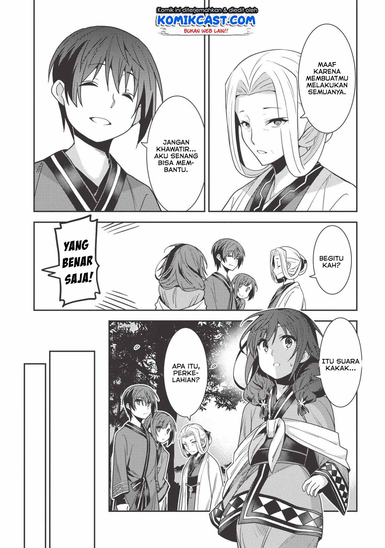 seirei-gensouki - Chapter: 25