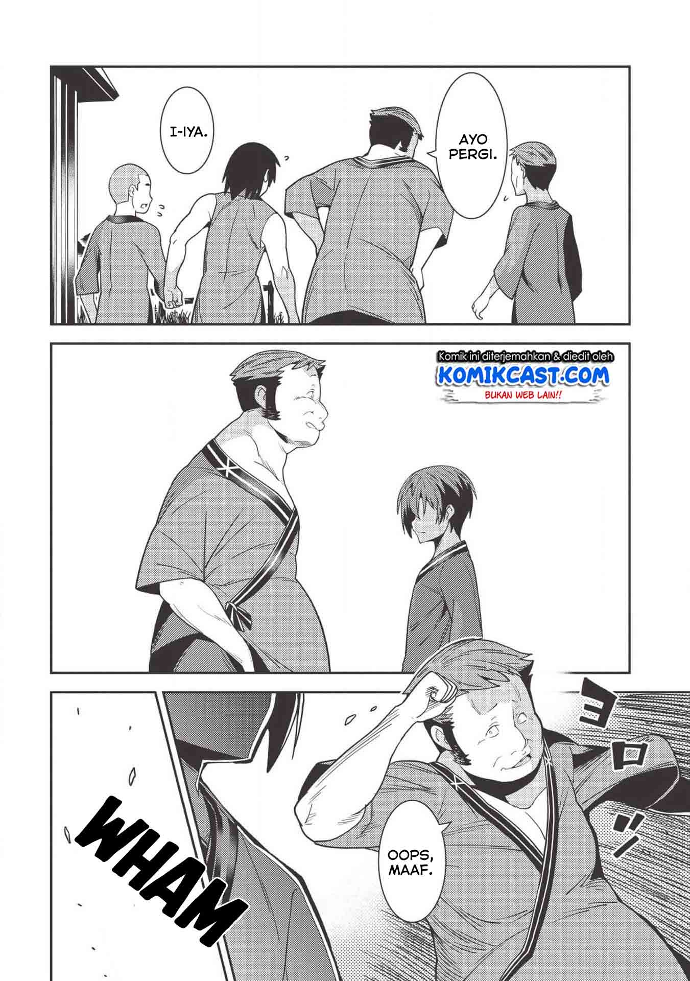 seirei-gensouki - Chapter: 25