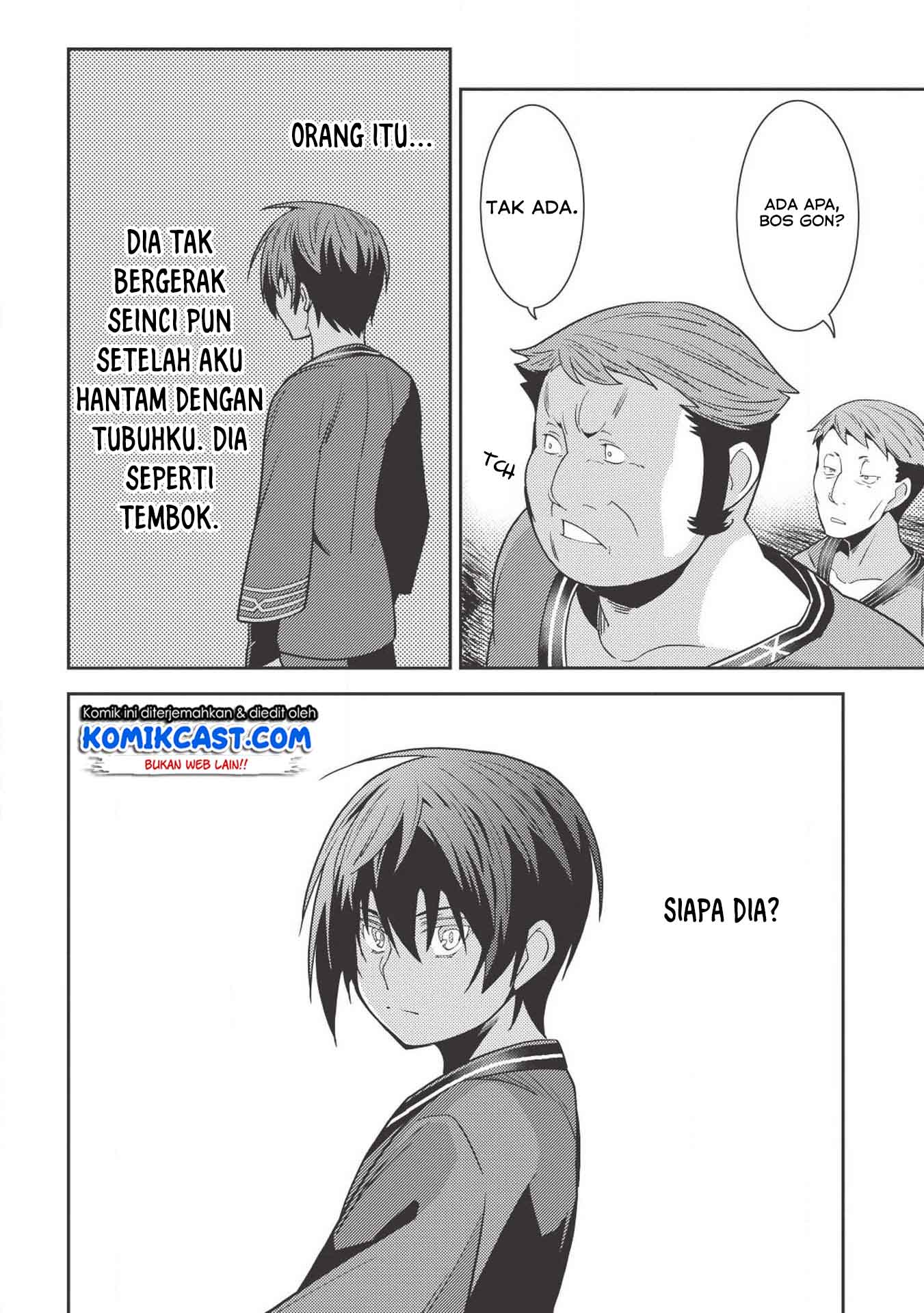 seirei-gensouki - Chapter: 25