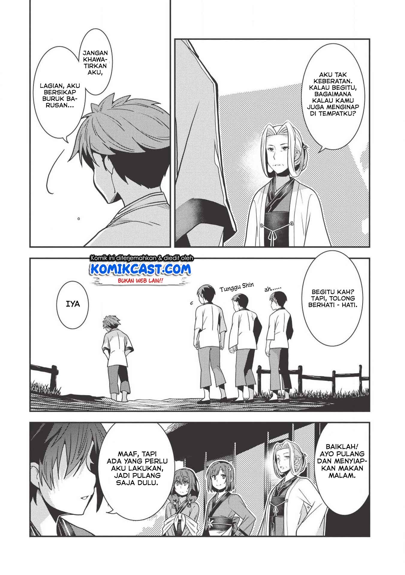 seirei-gensouki - Chapter: 25