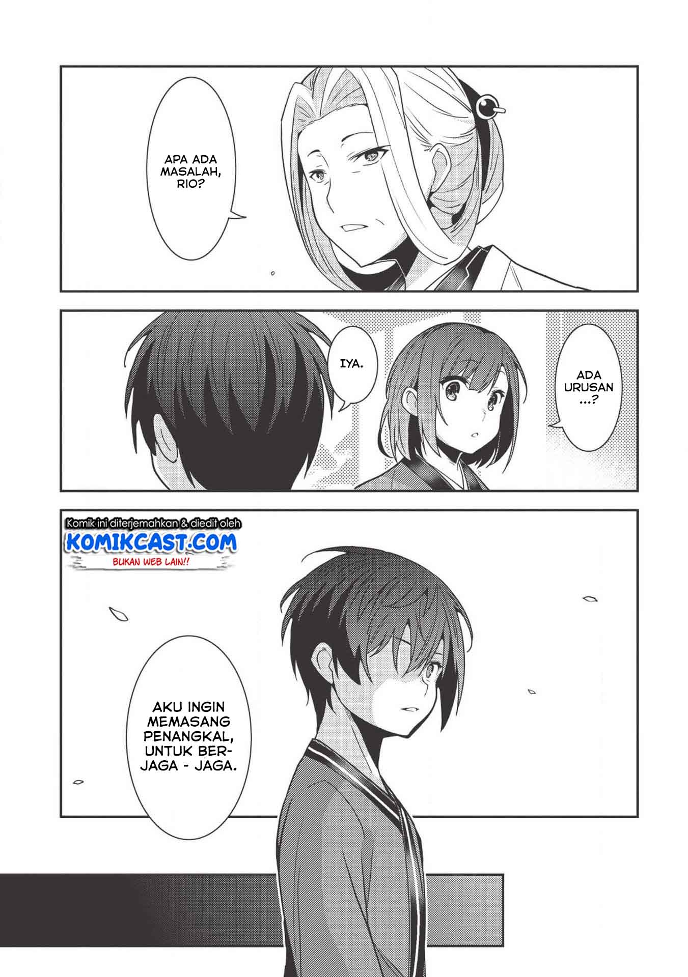 seirei-gensouki - Chapter: 25