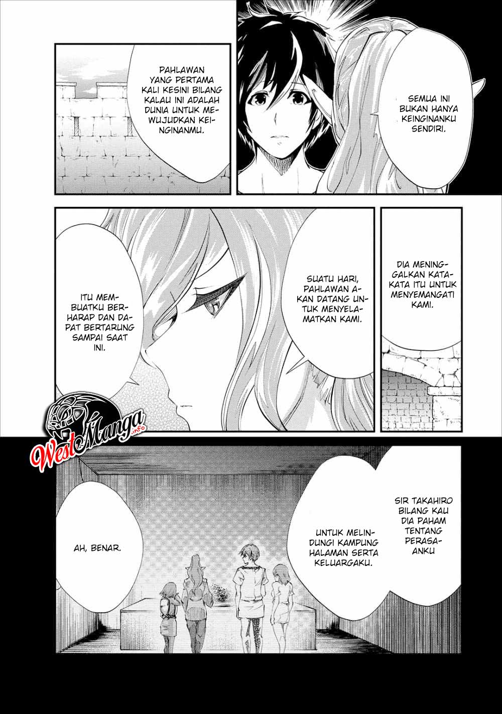 monster-no-goshujin-sama - Chapter: 21