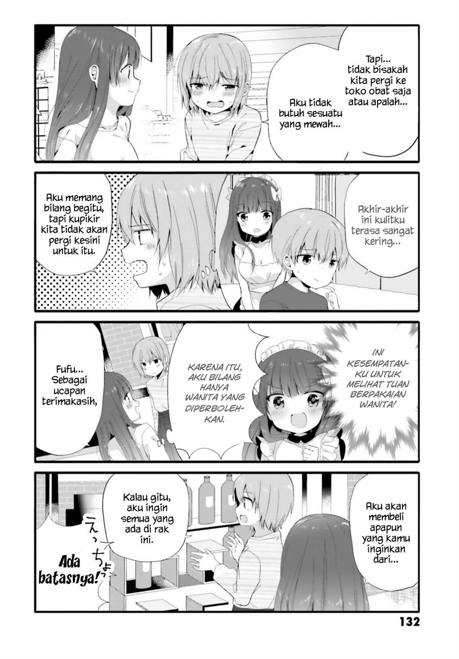 uchi-no-hentai-maid-ni-osowareteru - Chapter: 73