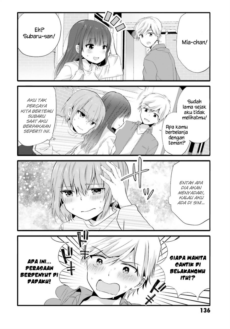 uchi-no-hentai-maid-ni-osowareteru - Chapter: 73