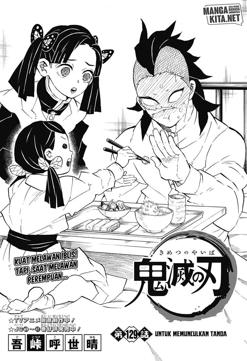 kimetsu-no-yaiba - Chapter: 129