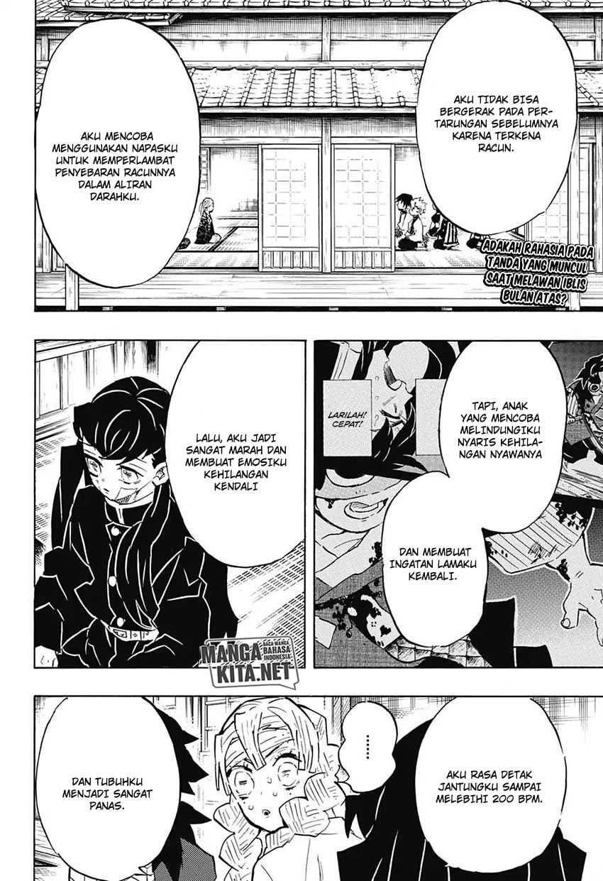 kimetsu-no-yaiba - Chapter: 129