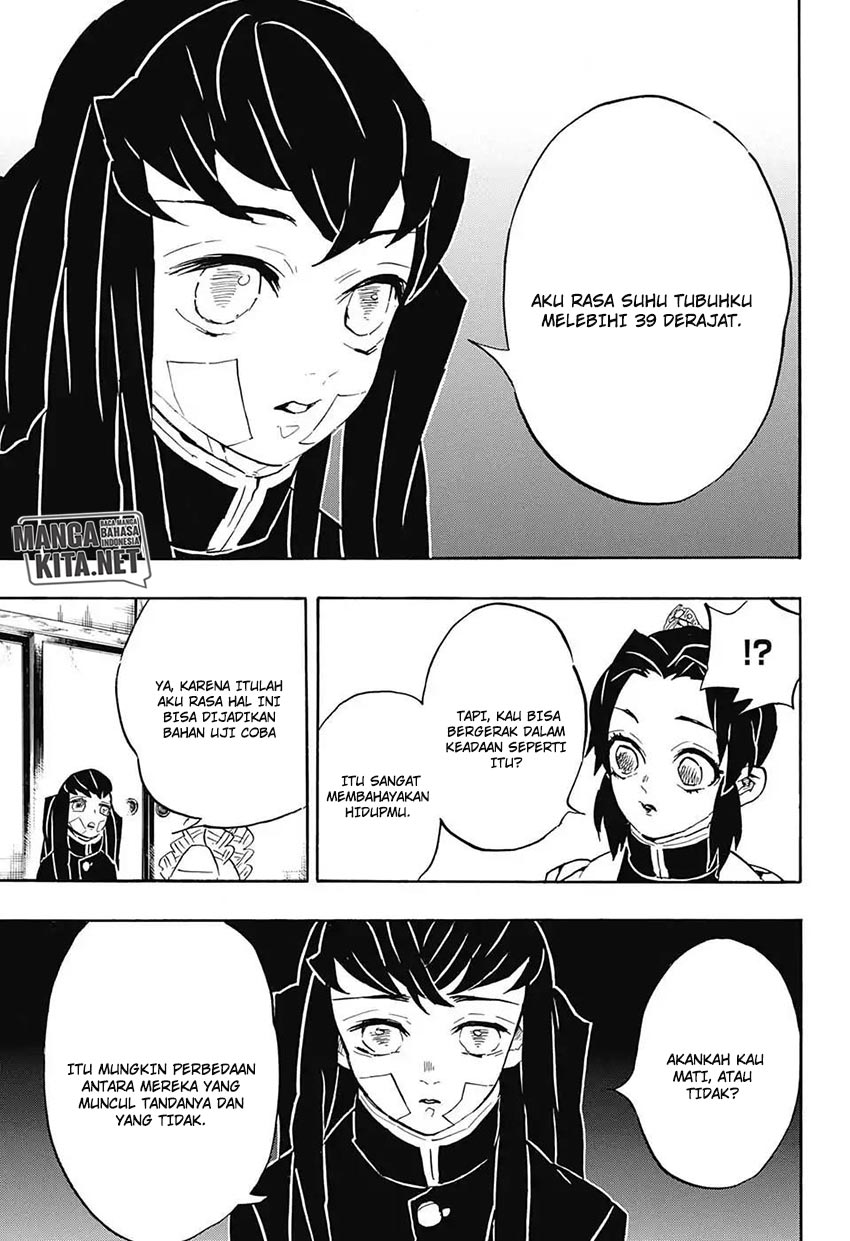 kimetsu-no-yaiba - Chapter: 129