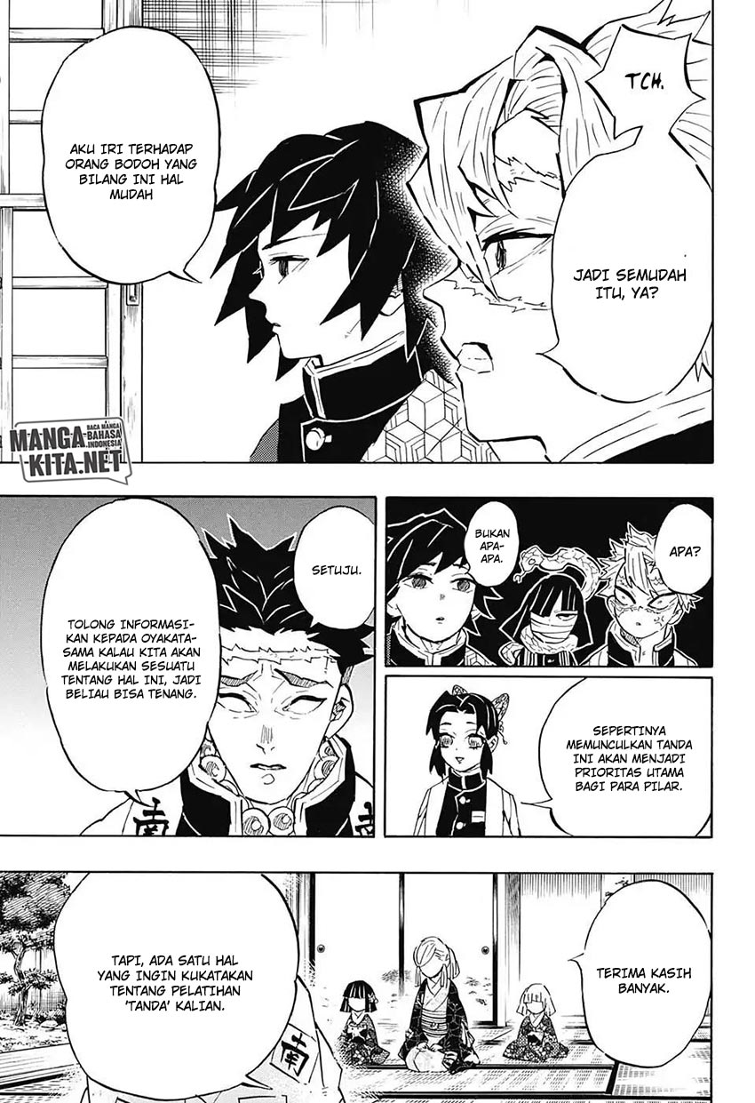 kimetsu-no-yaiba - Chapter: 129