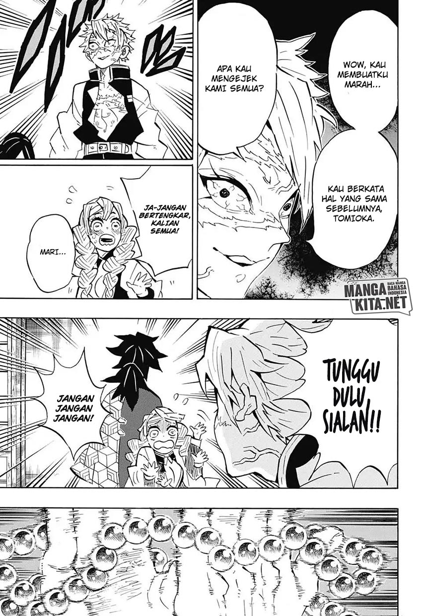 kimetsu-no-yaiba - Chapter: 129