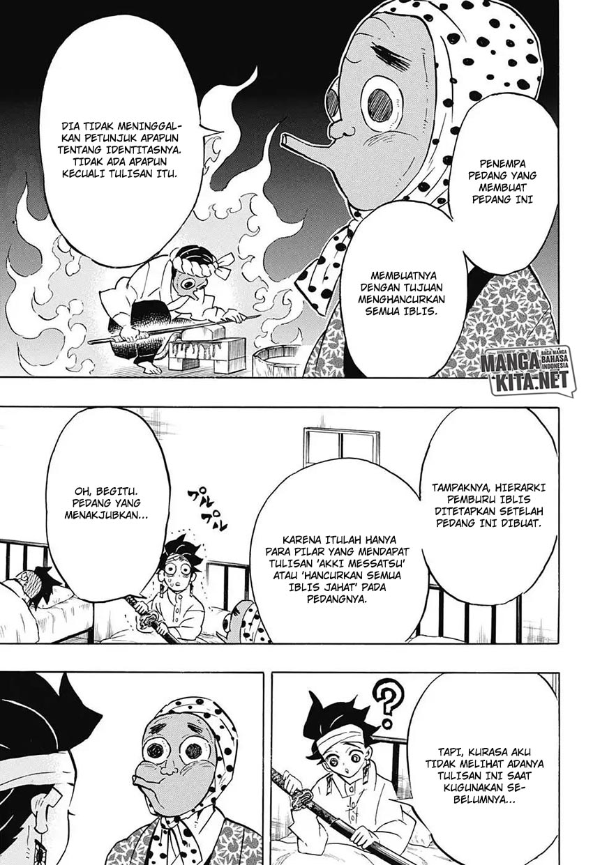 kimetsu-no-yaiba - Chapter: 129