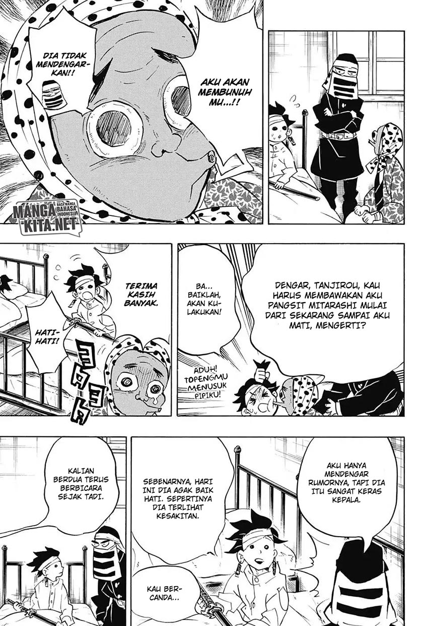 kimetsu-no-yaiba - Chapter: 129