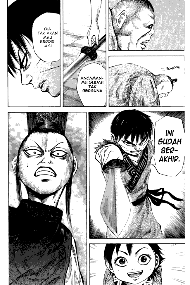 kingdom - Chapter: 42