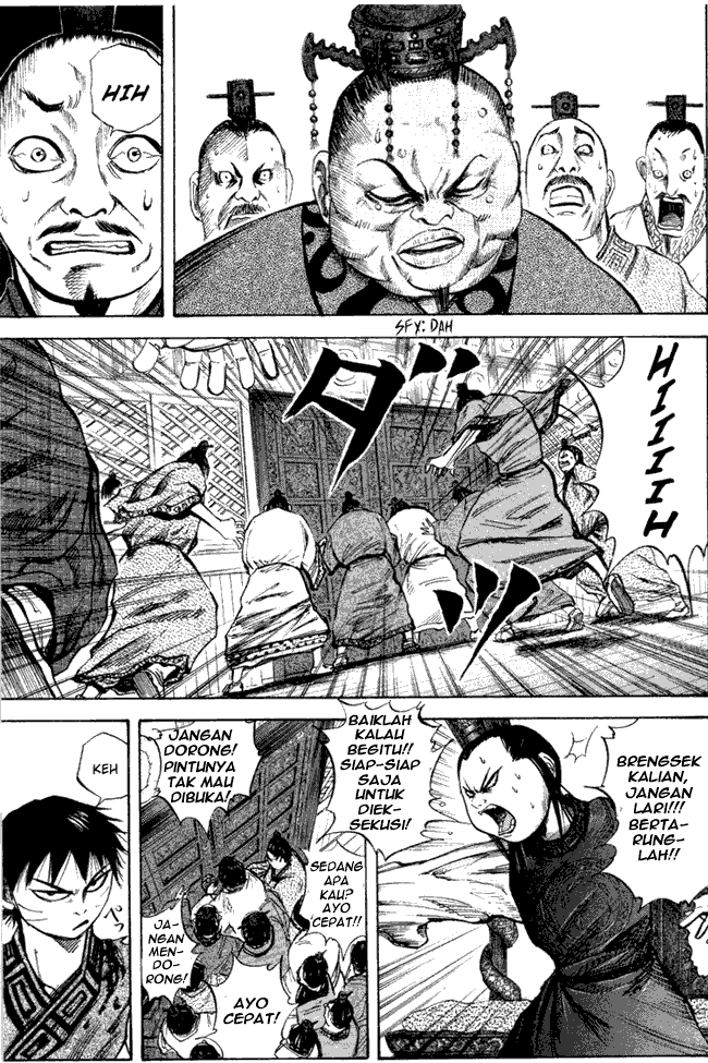 kingdom - Chapter: 42